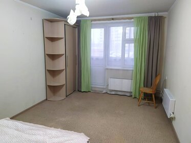45,6 м², 1-комнатная квартира 8 150 000 ₽ - изображение 75