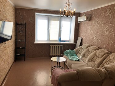 80 м², 3-комнатная квартира 3 500 ₽ в сутки - изображение 72