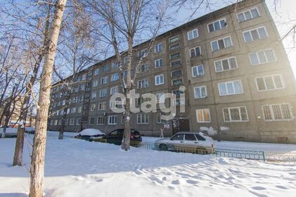 Купить квартиру на улице Лауреатов в Норильске - изображение 1