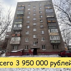 Квартира 54,3 м², 3-комнатная - изображение 2