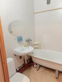 8,3 м², юридический адрес 4 900 ₽ в месяц - изображение 38