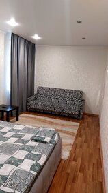 40 м², 1-комнатная квартира 1 500 ₽ в сутки - изображение 58