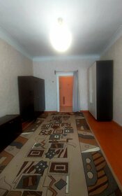 Купить трехкомнатную квартиру в кирпично-монолитном доме в Новосибирске - изображение 7