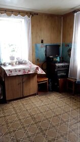 35,4 м² дом, 3 сотки участок 850 000 ₽ - изображение 49