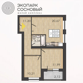 58,3 м², 2-комнатная квартира 7 242 414 ₽ - изображение 79