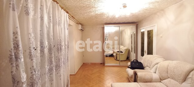 39,2 м², 1-комнатная квартира 4 112 850 ₽ - изображение 39