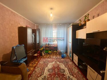 64,5 м², 3-комнатная квартира 4 670 000 ₽ - изображение 54