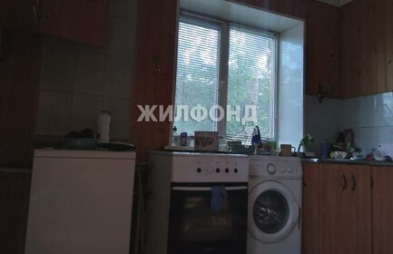 116 м², помещение свободного назначения 13 920 000 ₽ - изображение 14