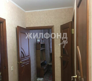 60 м², 3-комнатная квартира 5 350 000 ₽ - изображение 46