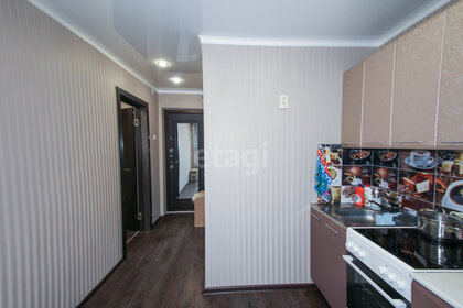 30 м², 1-комнатная квартира 1 500 000 ₽ - изображение 26