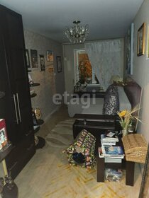 Купить комнату в квартире в районе Дзержинский в Перми - изображение 40