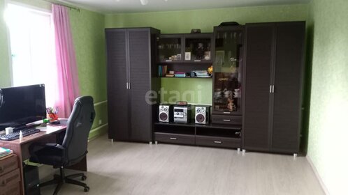 153 м² дом, 8 соток участок 13 285 000 ₽ - изображение 53