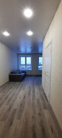 255 м², офис 918 000 ₽ в месяц - изображение 27