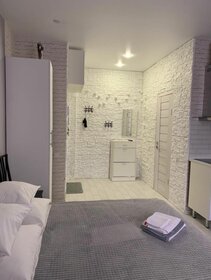 13,4 м², квартира-студия 5 500 000 ₽ - изображение 14