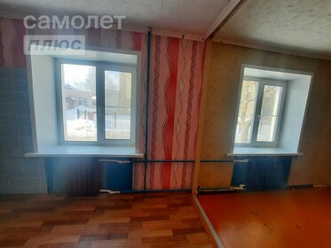 17,5 м², квартира-студия 1 100 000 ₽ - изображение 89