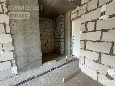 Снять однокомнатную квартиру в Люберцах - изображение 44