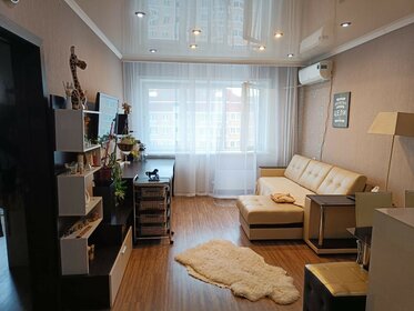 Купить однокомнатную квартиру в ЖК «Флагман» в Санкт-Петербурге и ЛО - изображение 46