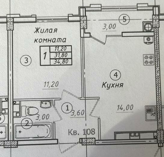 34,8 м², 1-комнатная квартира 4 100 000 ₽ - изображение 1