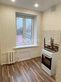 Купить трехкомнатную квартиру рядом с рекой у метро Нарвская (красная ветка) в Санкт-Петербурге и ЛО - изображение 48