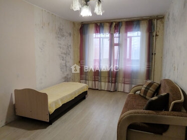 Купить квартиру с евроремонтом в районе Рязанский в Москве и МО - изображение 46