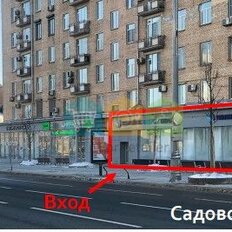 91,7 м², торговое помещение - изображение 2