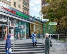 264,5 м², торговое помещение - изображение 2