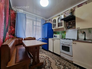 20 м², квартира-студия 2 500 000 ₽ - изображение 43