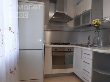 58 м², 3-комнатная квартира 4 099 000 ₽ - изображение 8