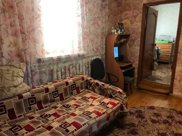 42 м² часть дома, 2,5 сотки участок 5 000 000 ₽ - изображение 38