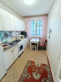 Купить квартиру с раздельным санузлом и с евроремонтом в Сургуте - изображение 1