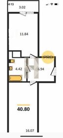 Квартира 40,8 м², 2-комнатная - изображение 1