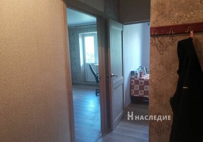 Купить квартиру в многоэтажном доме и в новостройке в Черногорске - изображение 12