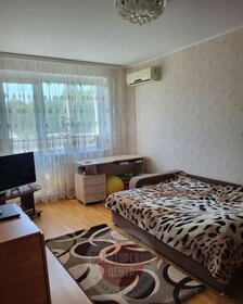 54,4 м², 2-комнатная квартира 4 999 000 ₽ - изображение 102