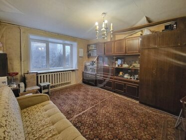 27,4 м², 1-комнатная квартира 2 900 000 ₽ - изображение 75