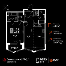 65,5 м², 2-комнатная квартира 34 499 000 ₽ - изображение 40