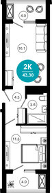 43 м², квартира-студия 30 000 000 ₽ - изображение 75