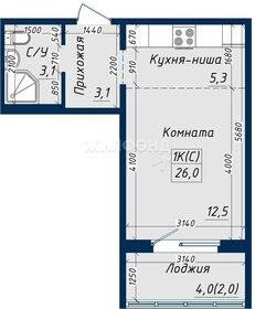 Квартира 26 м², студия - изображение 1