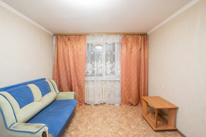 Купить квартиру в районе Центральный в Калининграде - изображение 1