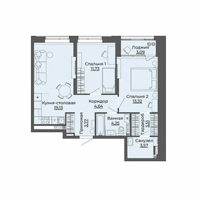 67,9 м², 2-комнатная квартира 10 020 000 ₽ - изображение 30