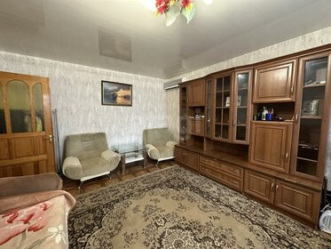 67,3 м², 3-комнатная квартира 9 300 000 ₽ - изображение 45