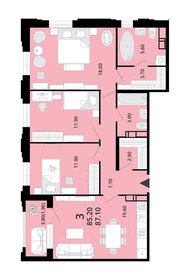 Квартира 87,1 м², 3-комнатная - изображение 1