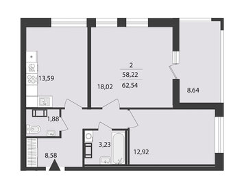 Квартира 62,5 м², 2-комнатная - изображение 1