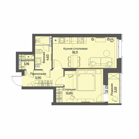 43,7 м², 2-комнатная квартира 6 568 200 ₽ - изображение 16