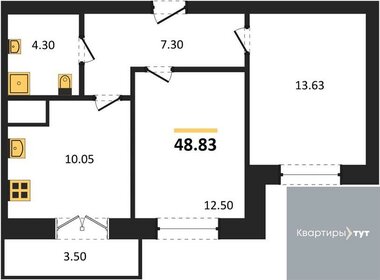 43 м², 1-комнатная квартира 4 200 000 ₽ - изображение 68