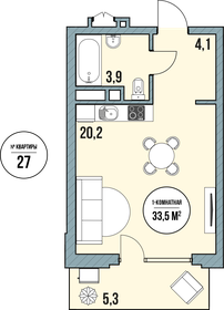 37,4 м², апартаменты-студия 6 854 400 ₽ - изображение 11