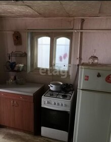 52,5 м² дом, 3,4 сотки участок 10 500 000 ₽ - изображение 43