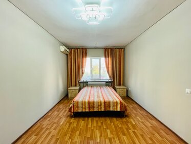 42,1 м², 1-комнатная квартира 3 600 000 ₽ - изображение 45