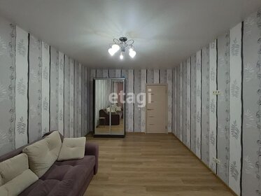 56 м², 2-комнатная квартира 20 000 ₽ в месяц - изображение 67