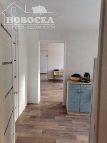 60 м² дом, 5 соток участок 4 100 000 ₽ - изображение 15