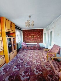 54 м², 2-комнатная квартира 6 550 000 ₽ - изображение 62